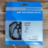 Disco BIKE SHIMANO SM-RT66 203mm - immagine 2